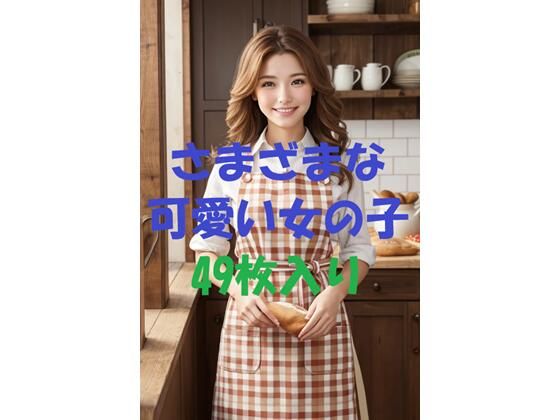 美女写真集Ver73