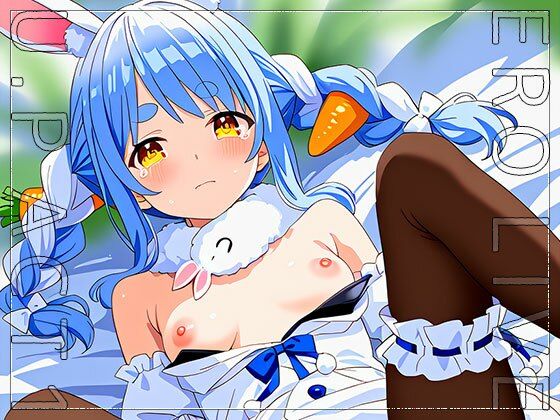 【同人】エロライブ〜兎○ぺこら 編 vol.2 サンプル3ページ目