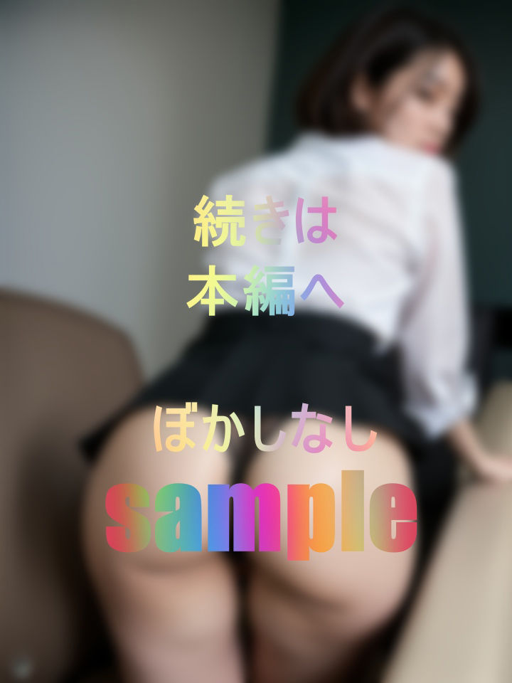 ハンパないスタイル。人見知りからの打ち解けると直感、本能炸裂のどエロ型。愛嬌ギャップ サンプル3ページ目