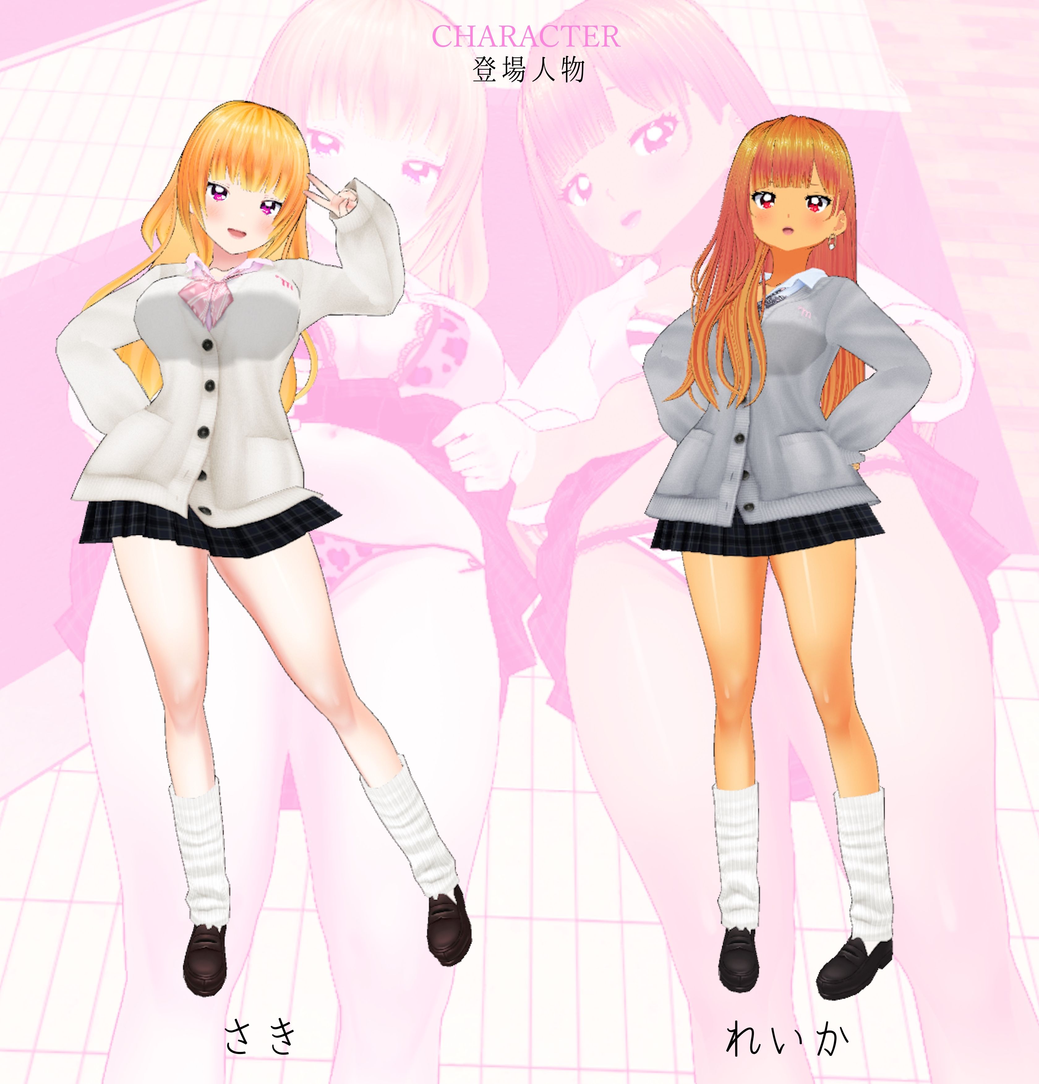 【3DCG集】蹴りギャル！ サンプル2ページ目