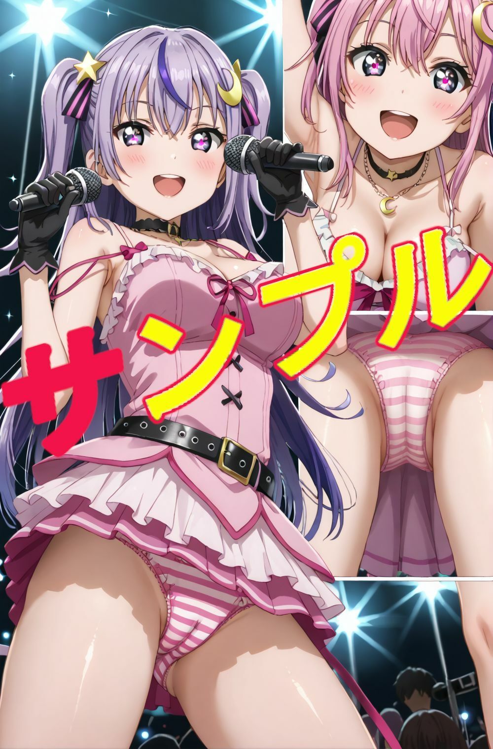 紫色の髪の地下アイドル 1 ライブ・コンサート編 縞パン 縞ブラ ライブエッチ 157枚 サンプル3ページ目