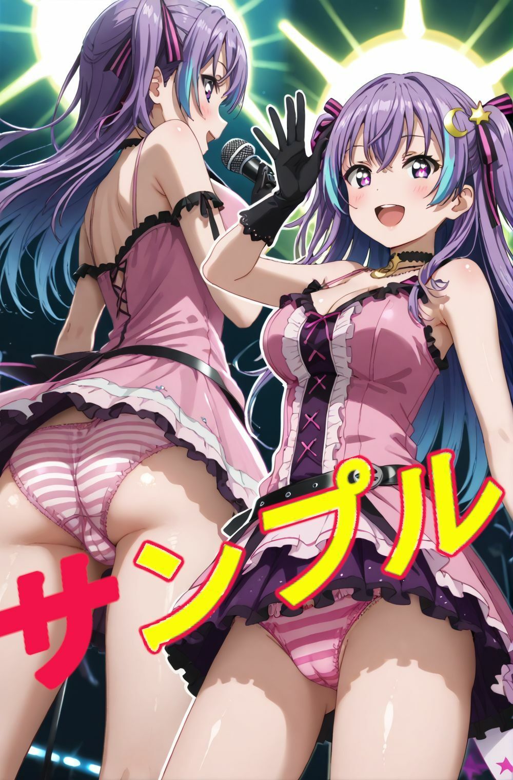 紫色の髪の地下アイドル 1 ライブ・コンサート編 縞パン 縞ブラ ライブエッチ 157枚 サンプル4ページ目