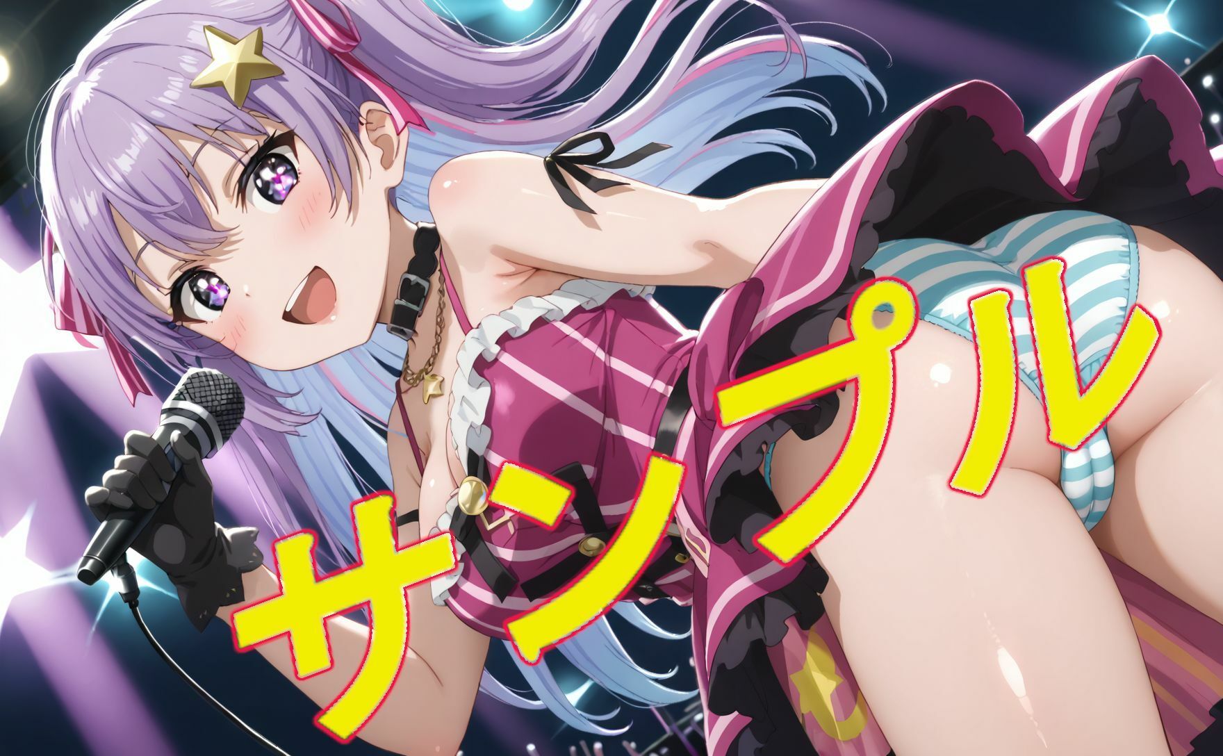 紫色の髪の地下アイドル 1 ライブ・コンサート編 縞パン 縞ブラ ライブエッチ 157枚 サンプル8ページ目