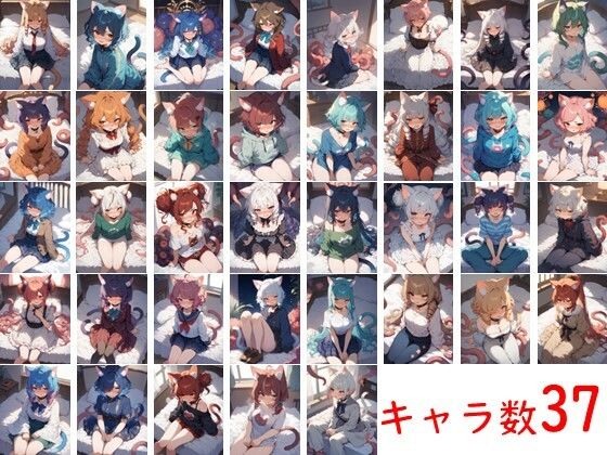 触手にマッサージされる少女 サンプル1ページ目