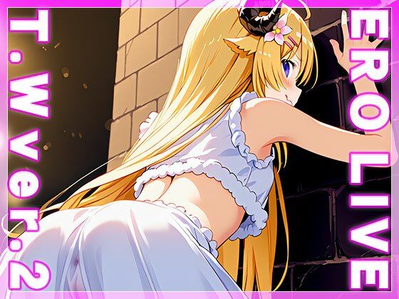 【同人】エロライブ〜角○わため 編 vol.2 サンプル1ページ目