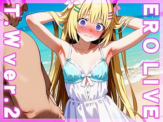 【同人】エロライブ〜角○わため 編 vol.2 サンプル3ページ目