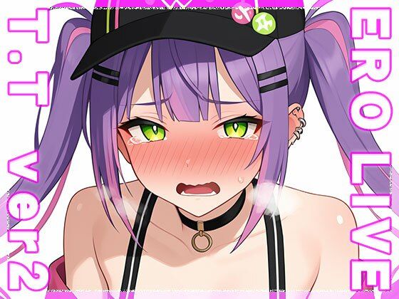 【同人】エロライブ〜常○トワ 編 vol.2 サンプル1ページ目