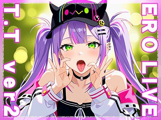 【同人】エロライブ〜常○トワ 編 vol.2 サンプル2ページ目