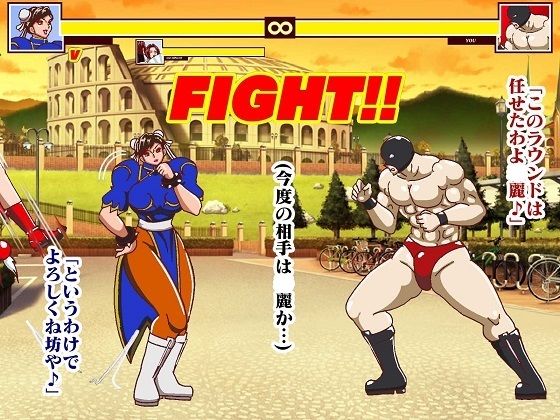 格ゲーでストレス解消してたら画面に吸い込まれて赤いくノ一と青い捜査官に復讐された ROUND2 サンプル7ページ目
