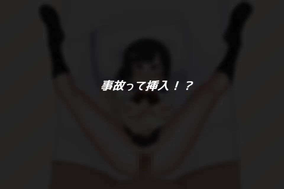 好きだった幼馴染にカレシが出来てしまったので。 サンプル5ページ目
