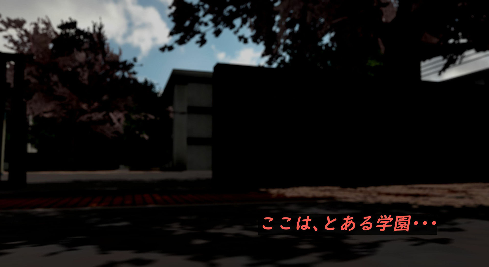 男に支配された学園 第一話 サンプル1ページ目