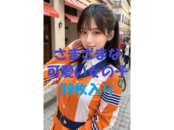 美女写真集Ver79