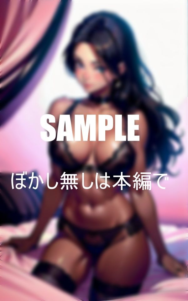 友達のは母親のいやらしぃ〜誘惑息子の友達の筆おろしをする サンプル9ページ目