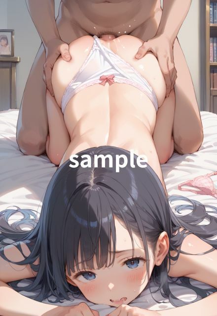 兄を誘う性欲まみれの妹 サンプル3ページ目