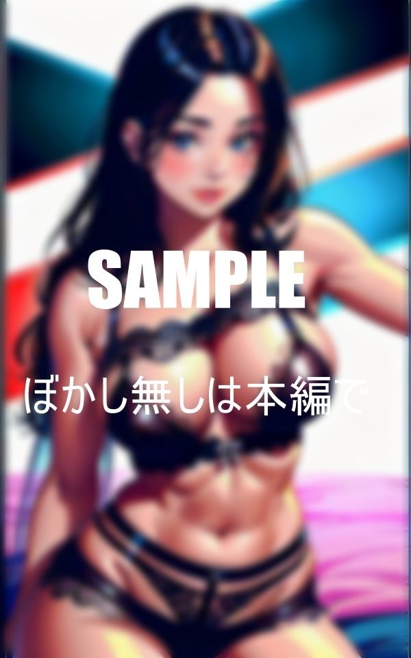 エロい母親たち 止まらない腰つき男たちを狩りまくる サンプル10ページ目