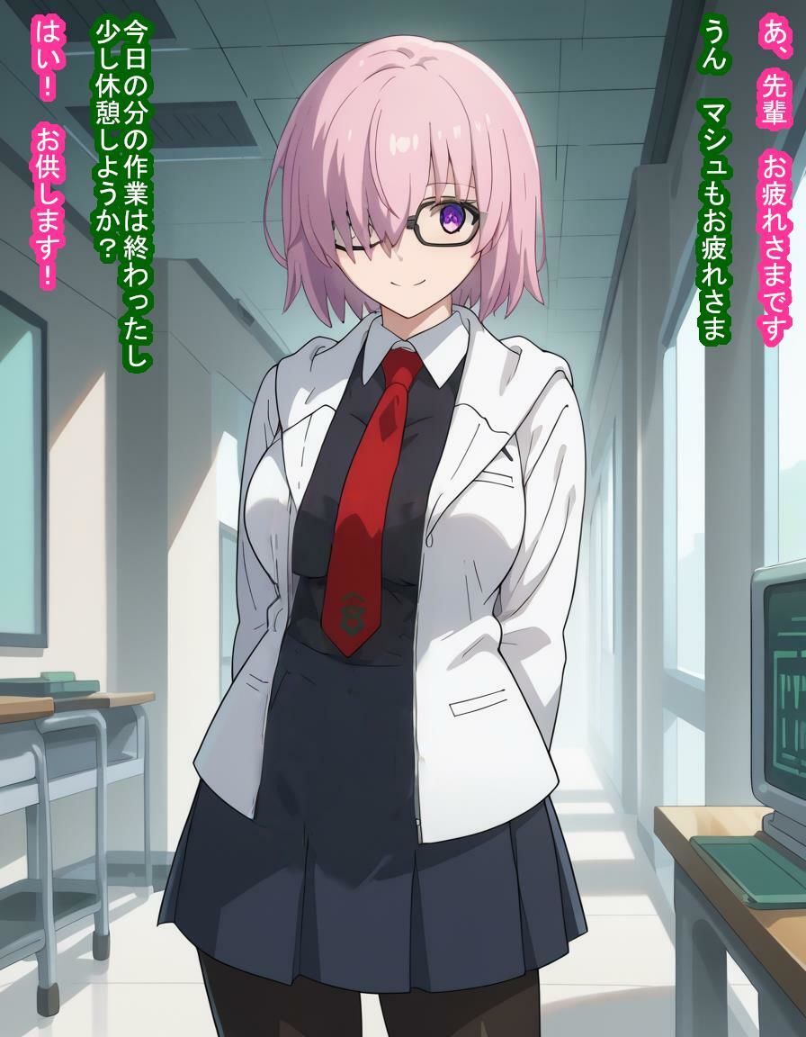 大切な後輩シールダーのマシ〇・キリエラ〇トちゃんが種付けおじさんの肉便器経験済みだったお話 サンプル1ページ目
