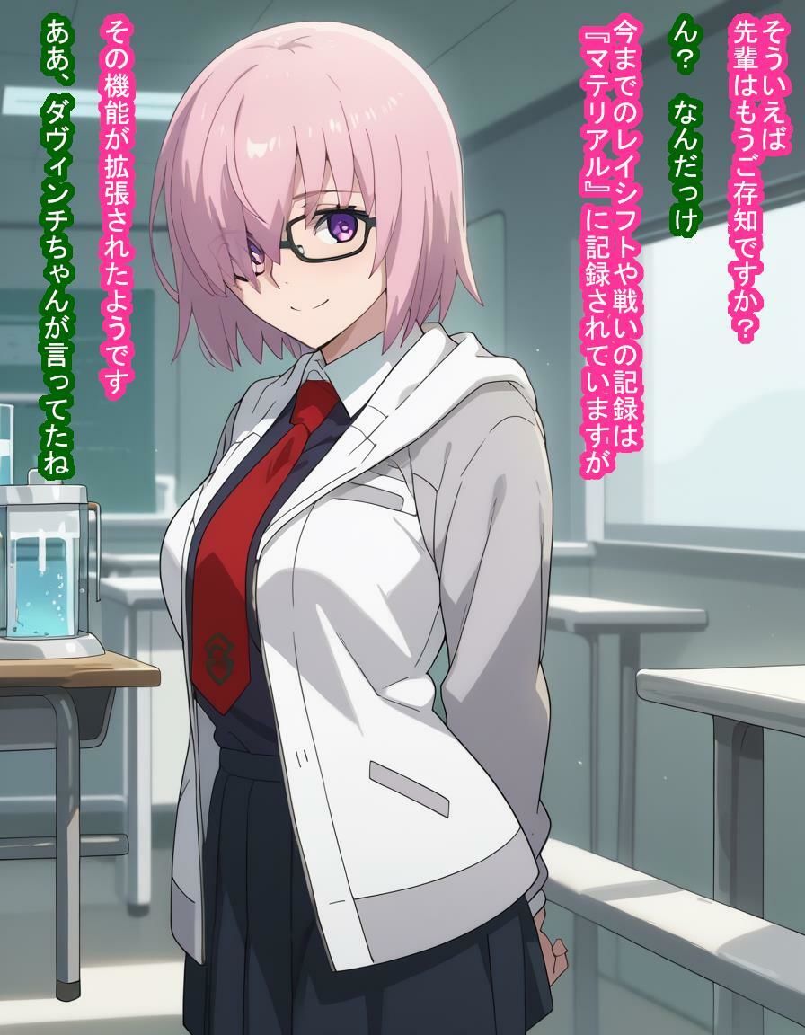 大切な後輩シールダーのマシ〇・キリエラ〇トちゃんが種付けおじさんの肉便器経験済みだったお話 サンプル2ページ目