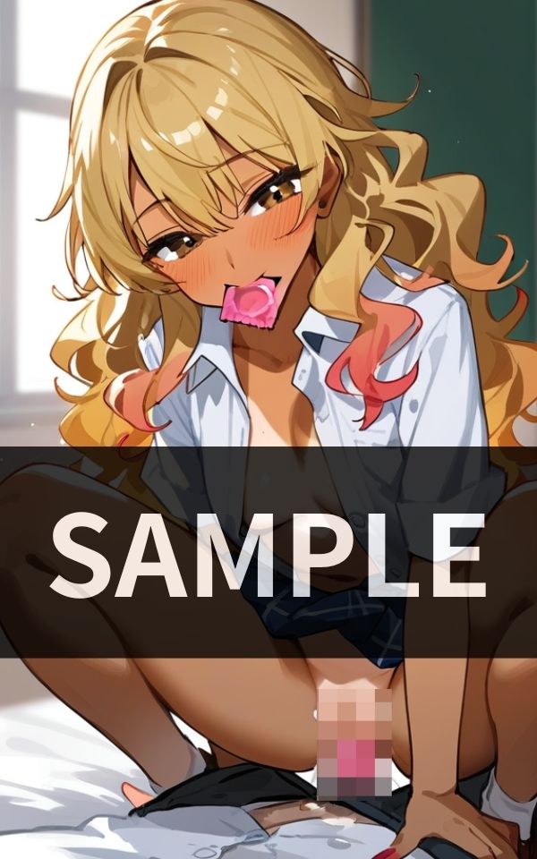 家族だから 絶対に生で入れさせない 姉ちゃん サンプル4ページ目