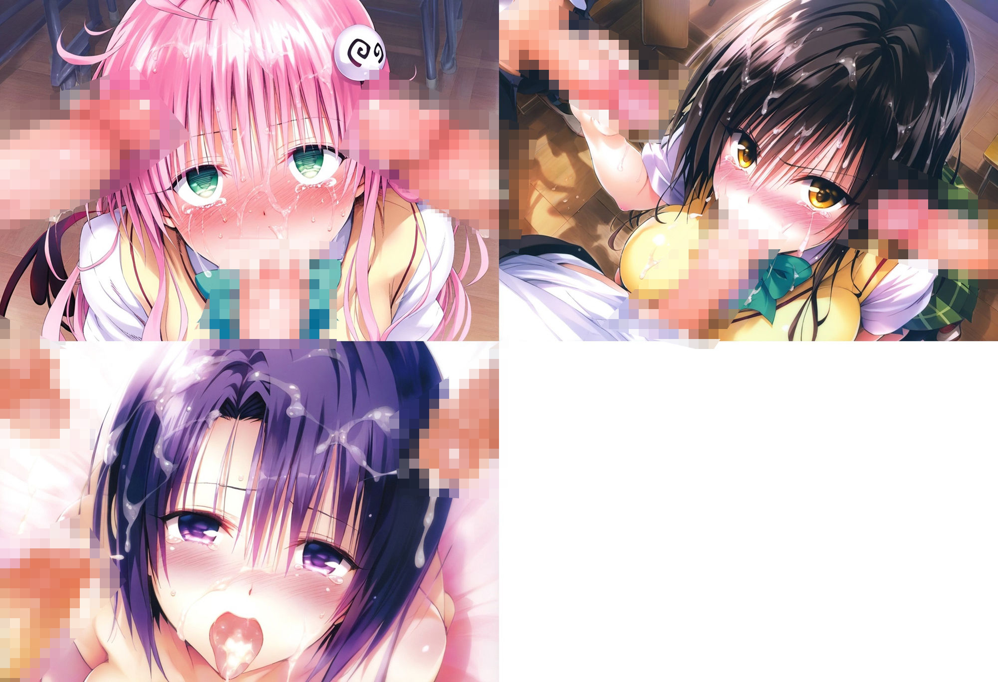 ToL〇VEるヒロイン輪〇 CG集 サンプル6ページ目