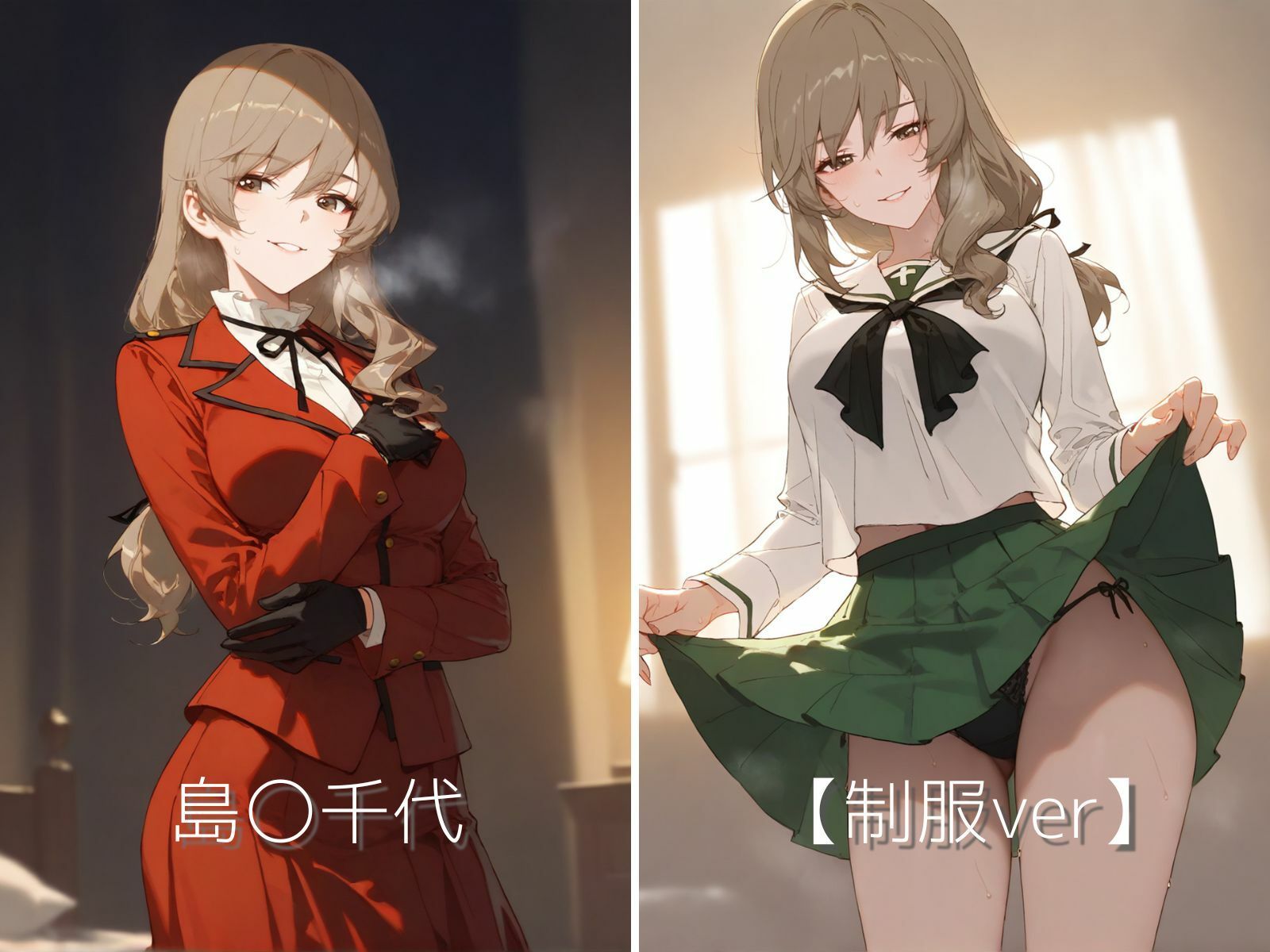 ガ〇パンママ達の情事集 しほ＆千代編 サンプル4ページ目