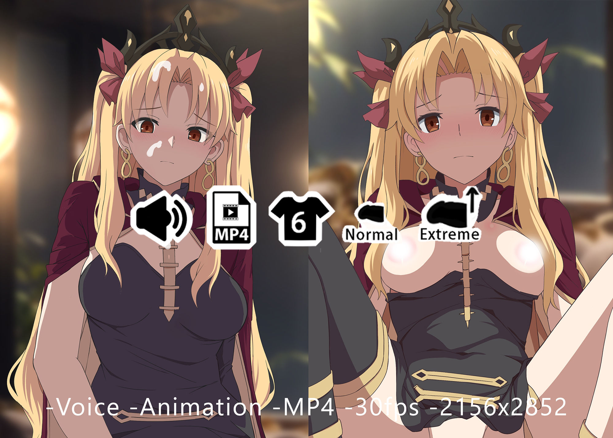 エレシュキガル - 同人動画 （ぎんハハ）2024年 サンプル2ページ目