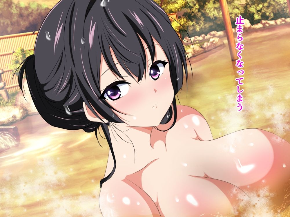 田舎に帰ったら生意気な義妹に彼氏が出来ていたので寝取ってみた サンプル3ページ目