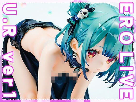 【同人】エロライブ〜潤○るしあ 編 ver.1 サンプル2ページ目