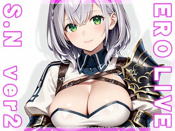 【同人】エロライブ〜白○ノエル vol.2 サンプル2ページ目