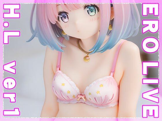 【同人】エロライブ〜姫○ルーナ ver.1 サンプル3ページ目
