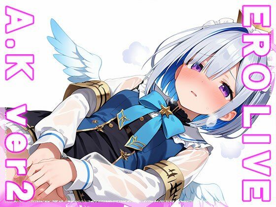 【同人】エロライブ〜天○かなた ver.2 サンプル1ページ目