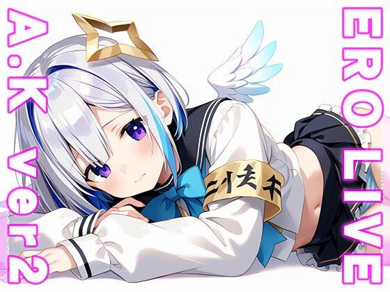 【同人】エロライブ〜天○かなた ver.2 サンプル2ページ目