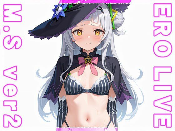 【同人】エロライブ〜紫○シオン ver.2 サンプル1ページ目