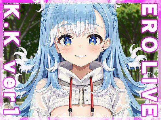 【同人】エロライブ〜こ○ かなえる ver.1 サンプル2ページ目