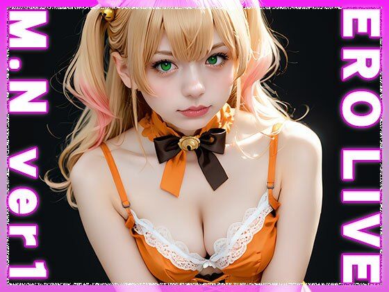 【同人】エロライブ〜桃○ねね ver.1 サンプル2ページ目