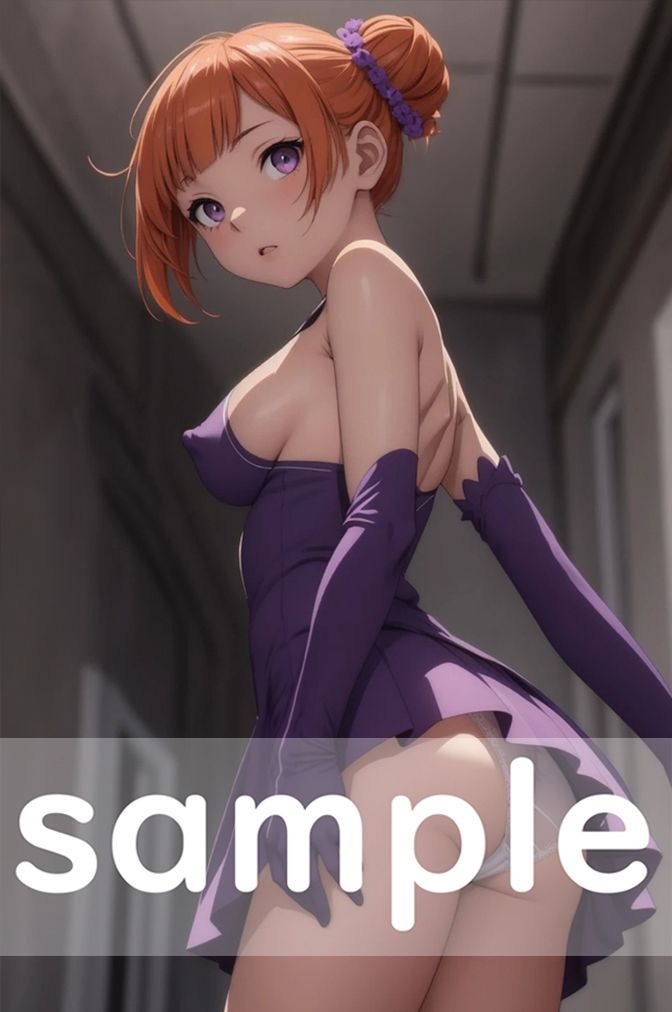【揺れるおっぱい動画付】葬送●フリーレン CG集 サンプル7ページ目
