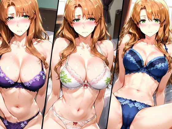橘さん家の性事情 【ランジェリーイラスト集】 サンプル4ページ目