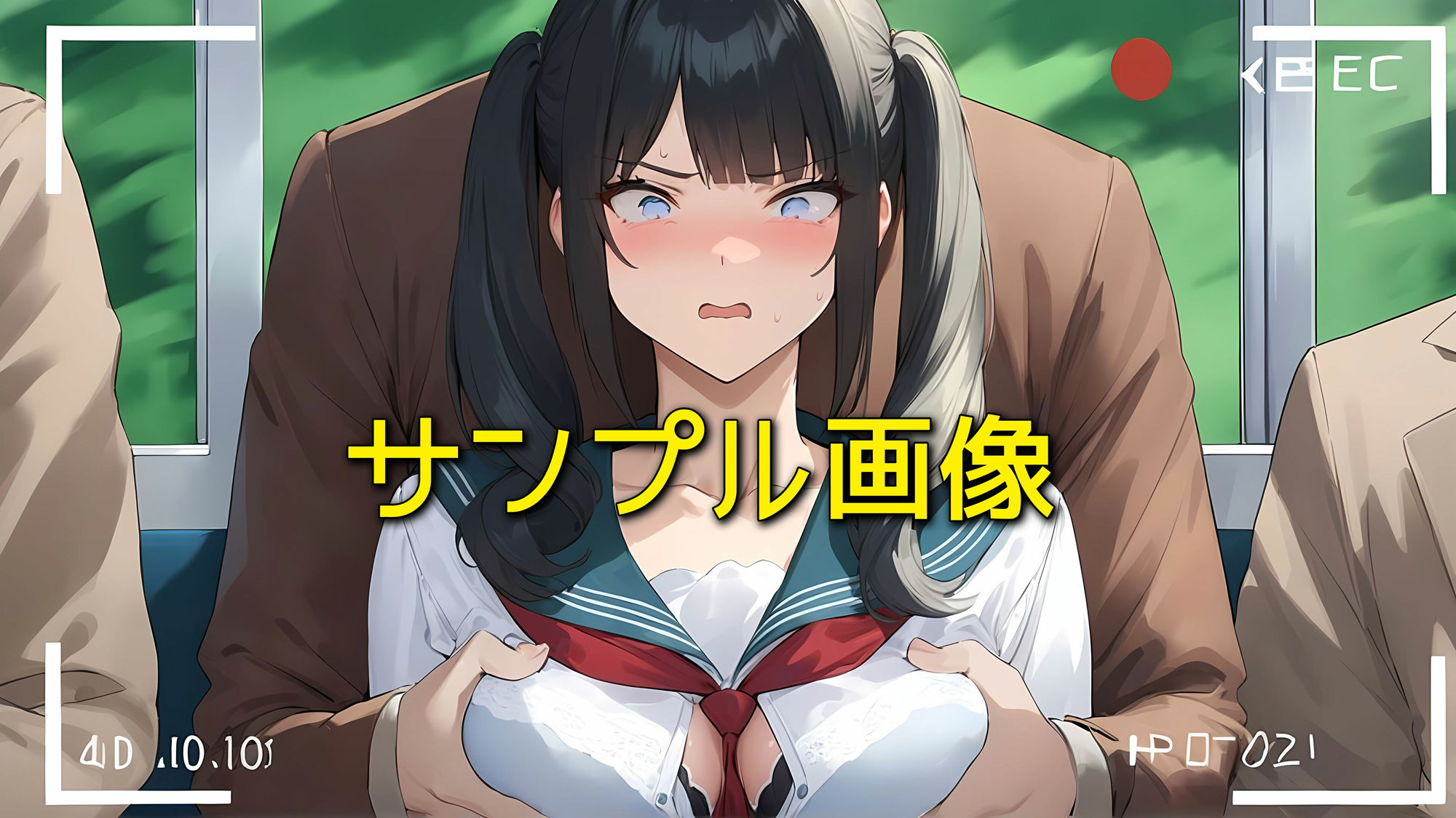 僕はクラスメイト全員の女子のおっぱいを揉み放題なんだ サンプル6ページ目