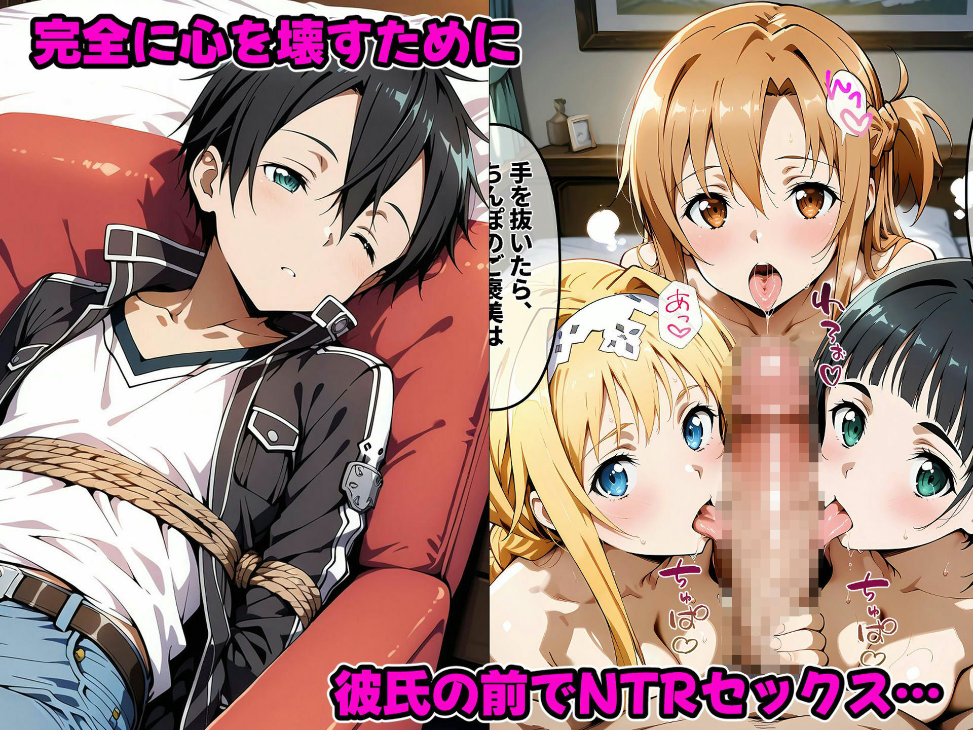 狙われた女騎士  催〇おじさんの復讐孕ませ生活 サンプル9ページ目