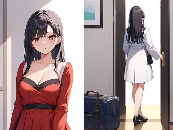 「帰れないから泊めてくれる？」家出してきた義理の妹が酔ってエロスイッチが入ってしまう サンプル1ページ目