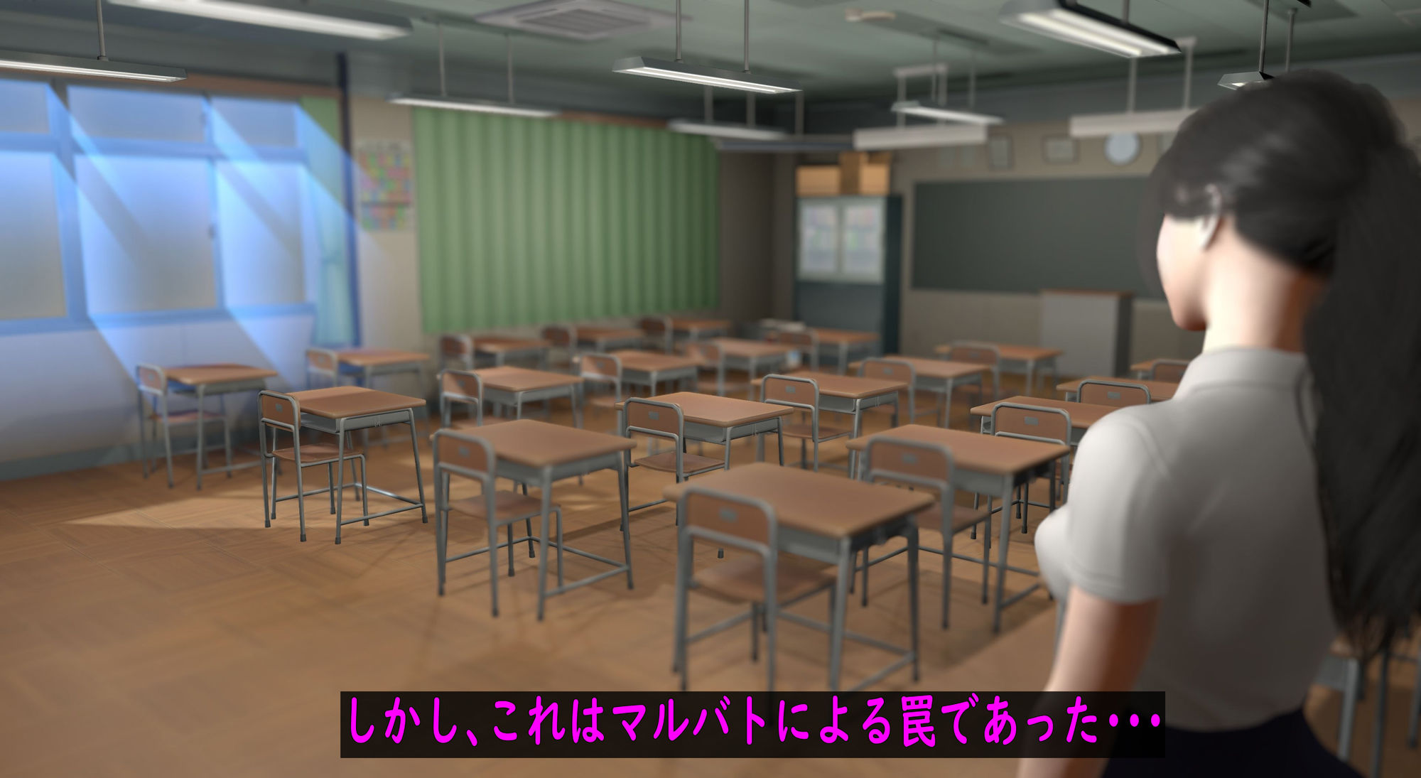 光華戦姫ポスポレイア〜ポスポレイア外伝〜 サンプル3ページ目