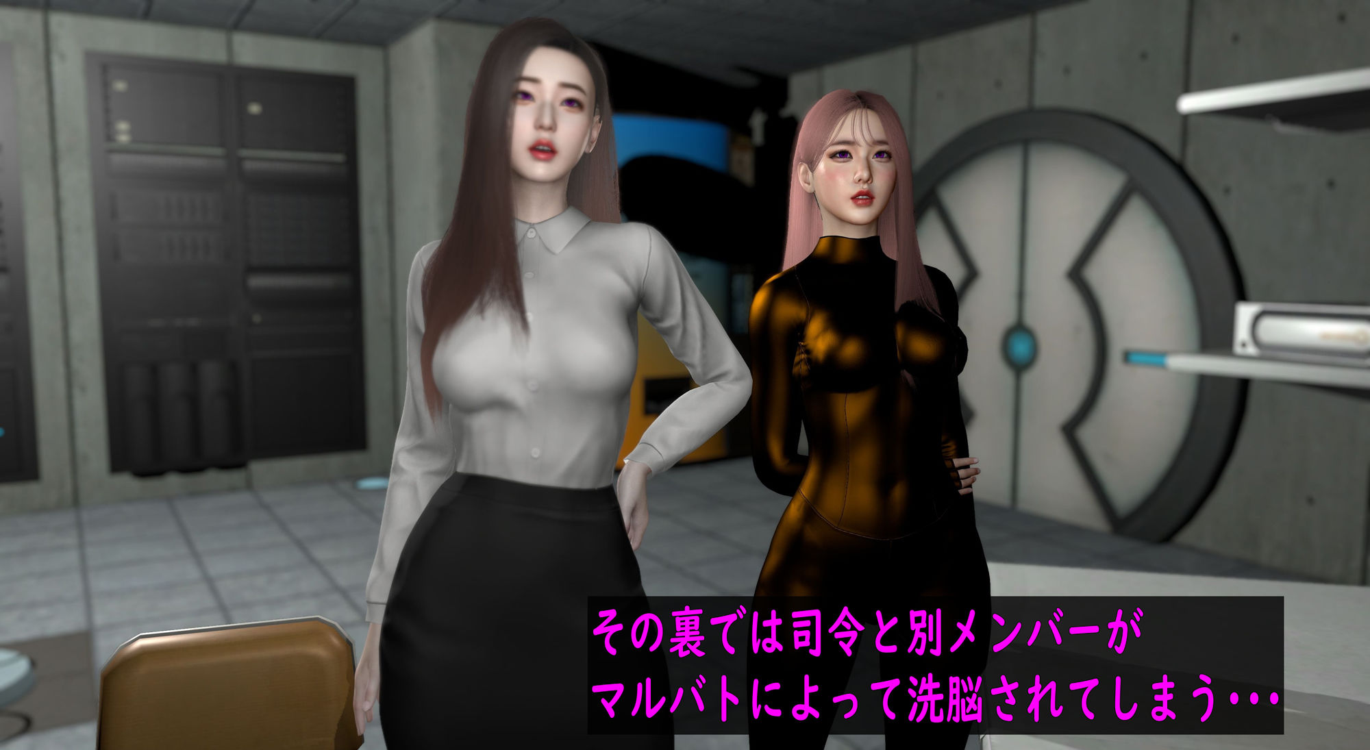 光華戦姫ポスポレイア〜ポスポレイア外伝〜 サンプル4ページ目