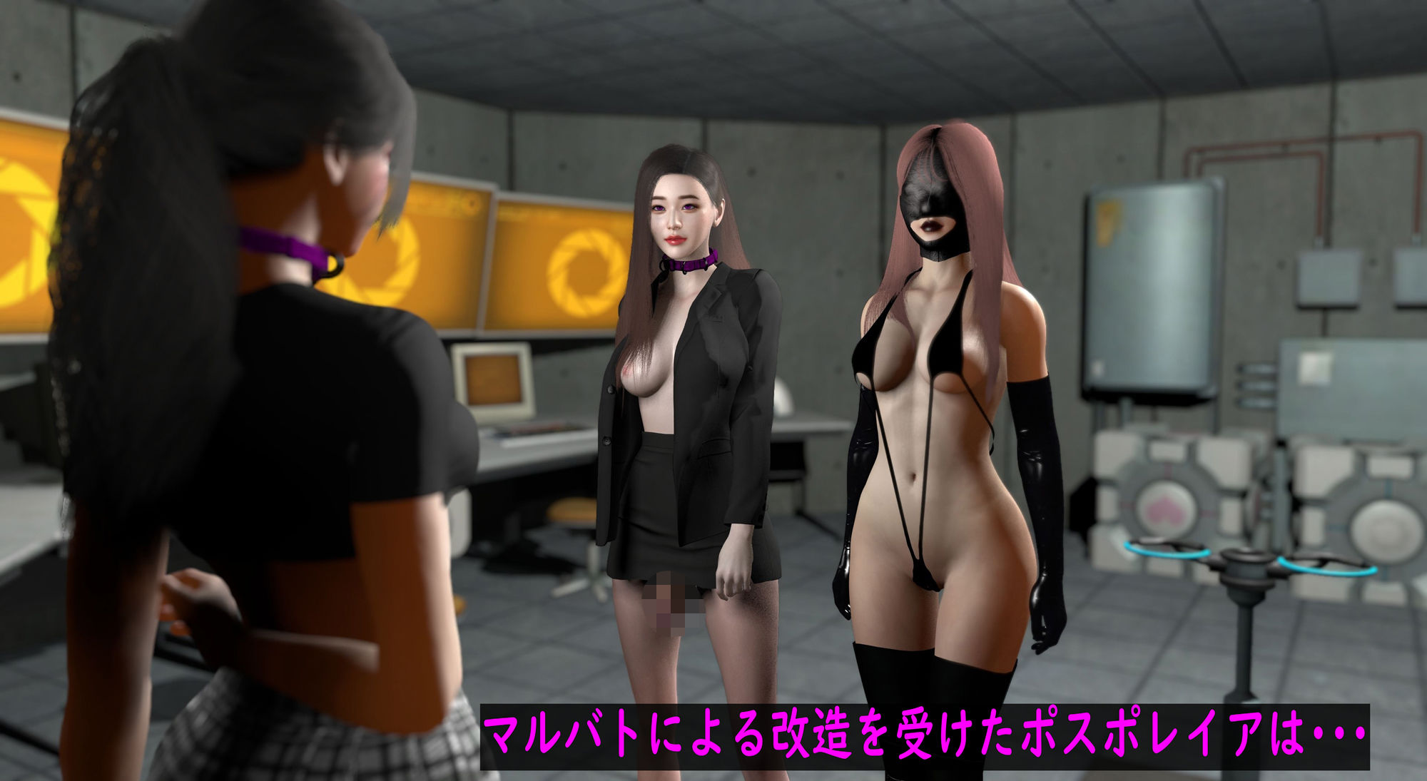 光華戦姫ポスポレイア〜ポスポレイア外伝〜 サンプル6ページ目