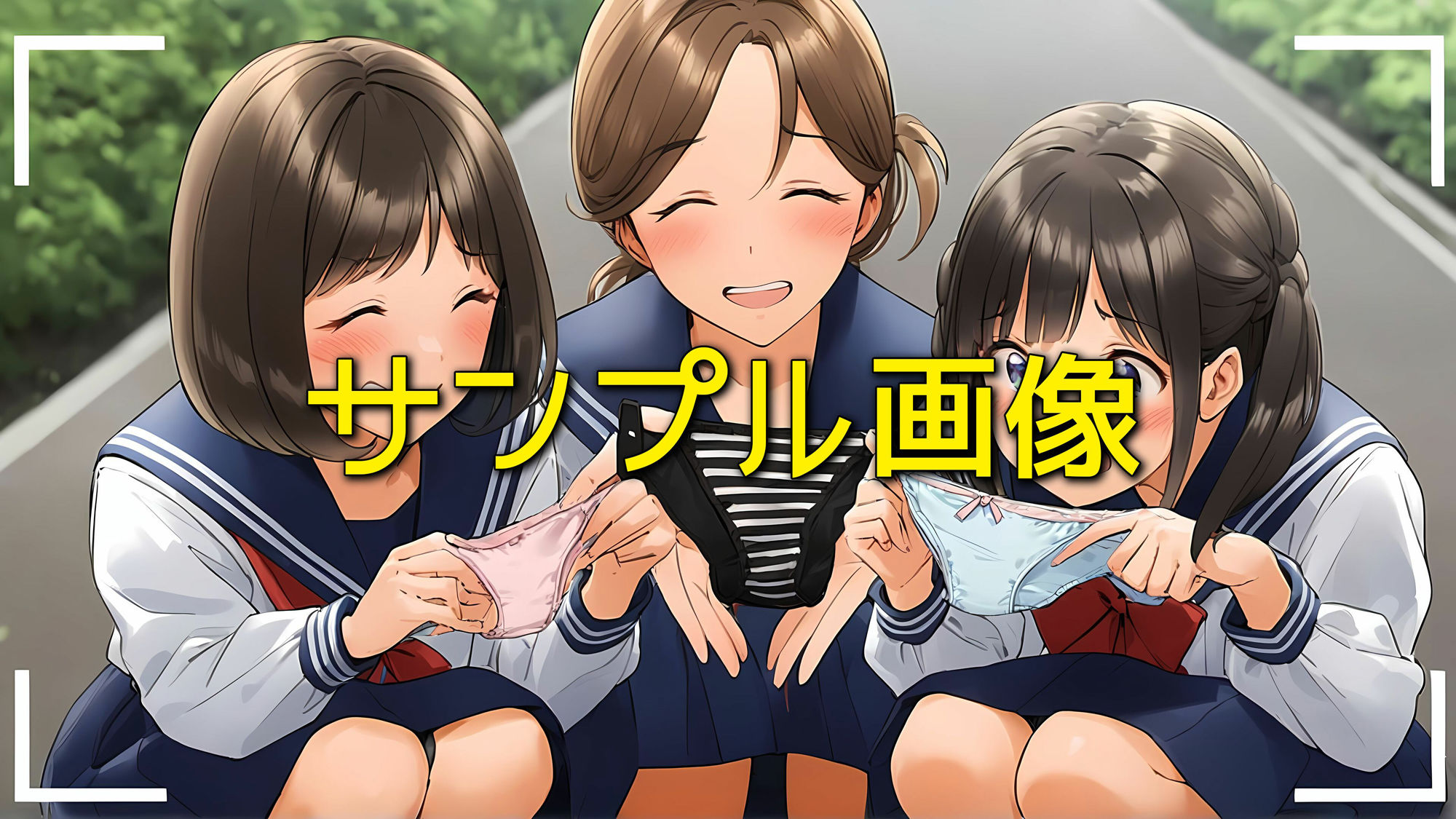 僕はモテすぎてラブレターのかわりにパンティをもらう事がある2 サンプル9ページ目