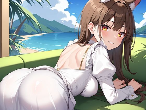 異世界から転生してきたメス獣になつかれペットにしました サンプル1ページ目
