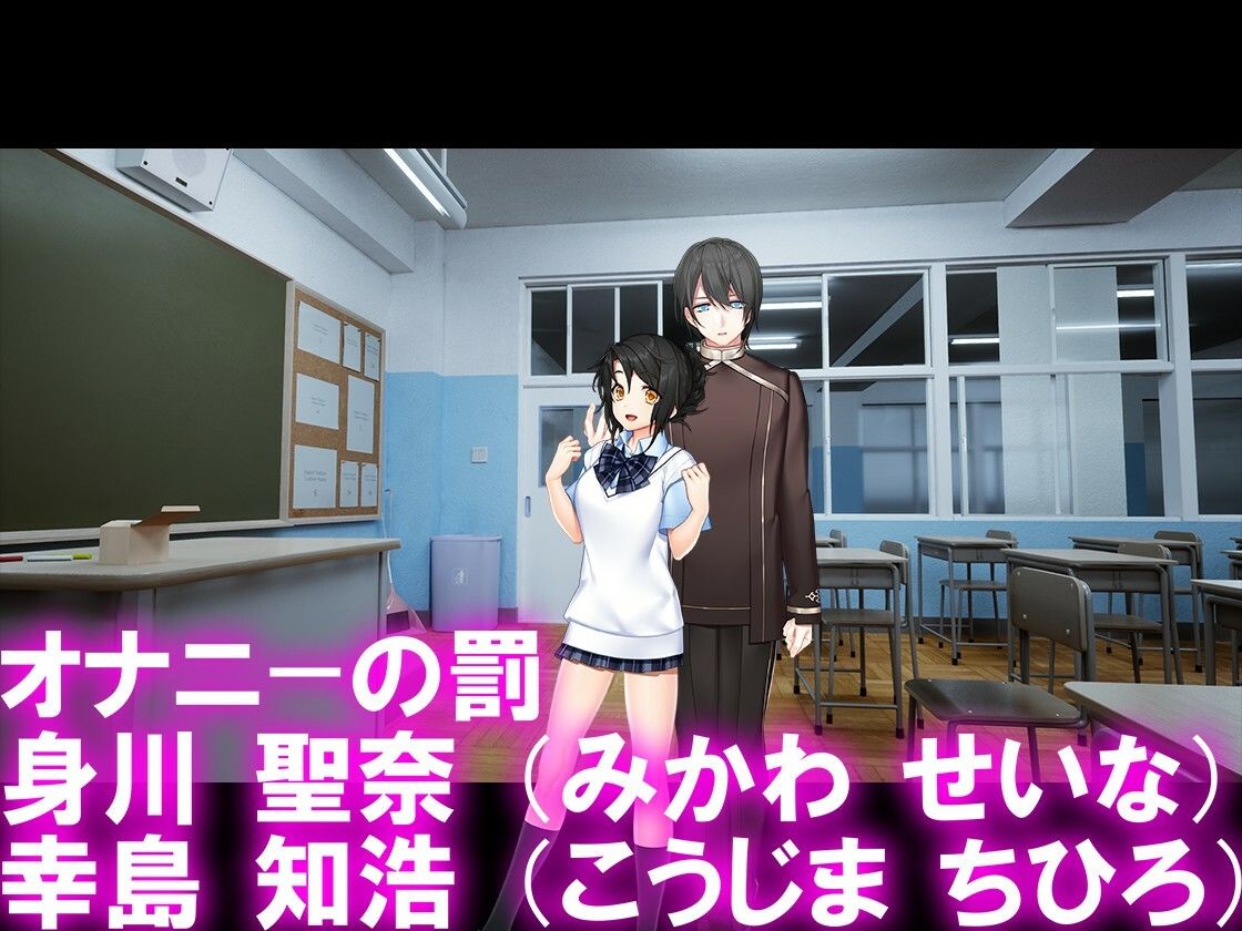 月刊Cuckold24年11月号 サンプル4ページ目