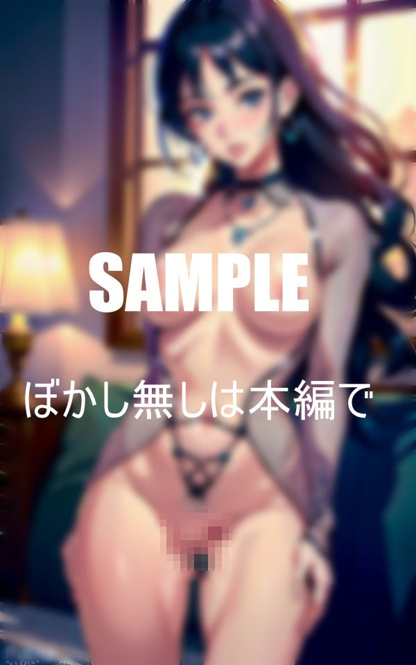 溢れ出す性欲を抑えられない美熟女たち誘惑する美熟女たちは好きですか？ サンプル2ページ目
