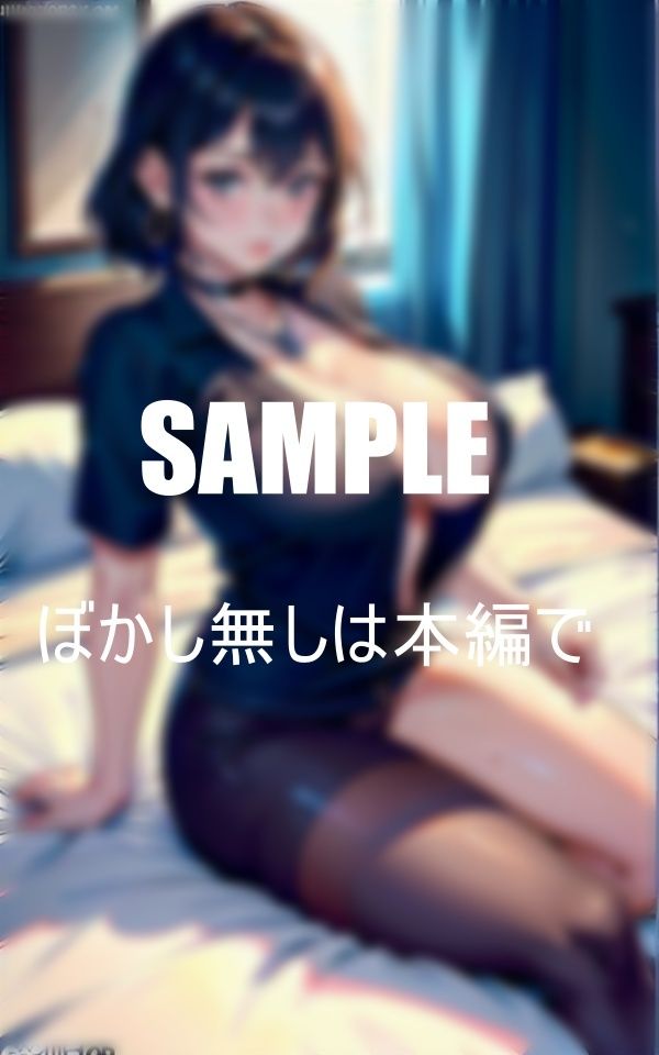 溢れ出す性欲を抑えられない美熟女たち誘惑する美熟女たちは好きですか？ サンプル10ページ目