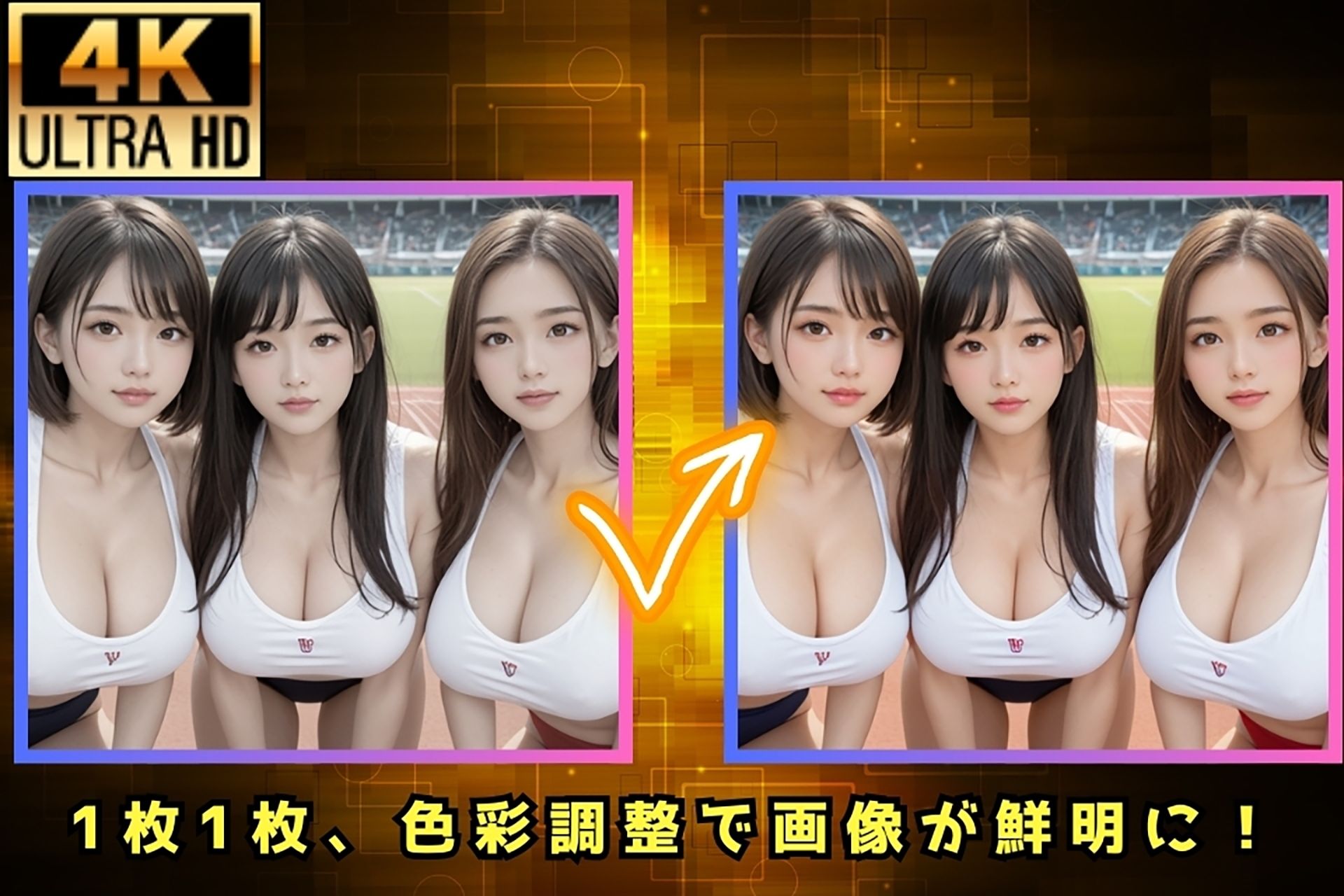 放課後の陸上部員たちを徹底指導！汗だく密着トレーニング サンプル4ページ目