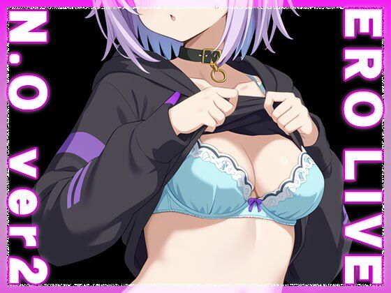 【同人】エロライブ〜猫○おかゆ ver.2 サンプル4ページ目