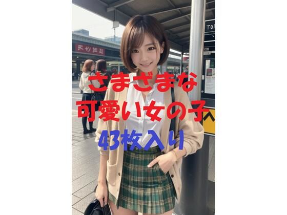 美女写真集Ver91